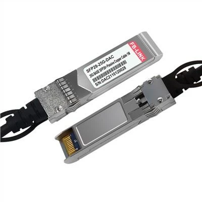 Кабель ЦАП 25G SFP28